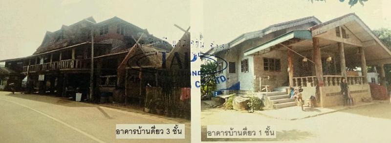 บ้านเดี่ยวหลุดจำนอง ธ.ธนาคารอาคารสงเคราะห์ น่าน นาน้อย ศรีษะเกษ