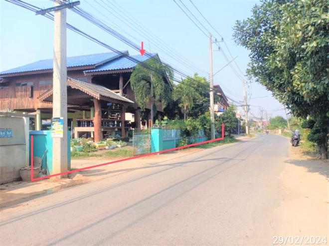บ้านเดี่ยวหลุดจำนอง ธ.ธนาคารกสิกรไทย น่าน เวียงสา น้ำปั้ว