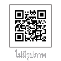 ดูดส้วม 0845334766 บริการ กรุงเทพ-ปริมณฑล